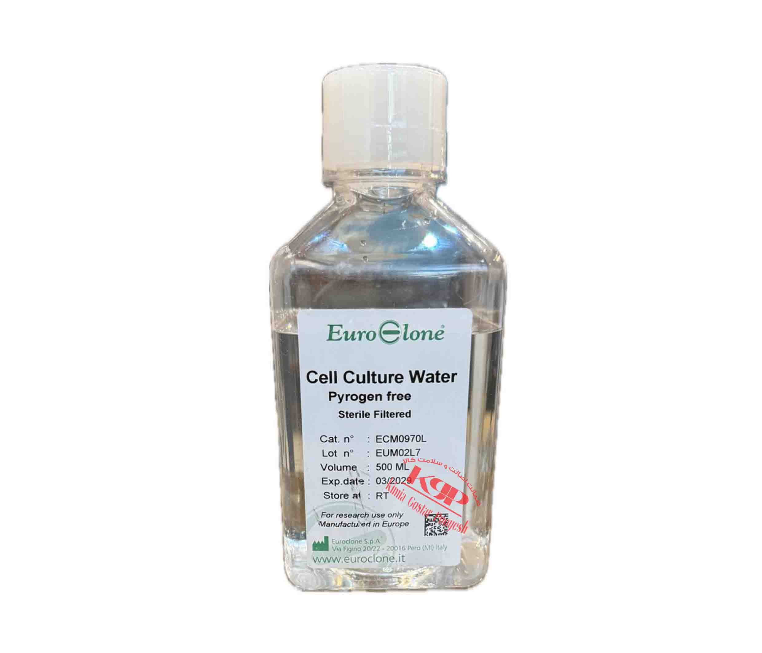 Distilled Water Sterile Tissue Culture Tested